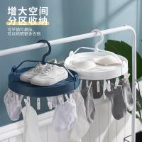 uploads/erp/collection/images/Home Garden/lingjiao/XU0625223/img_b/XU0625223_img_b_1